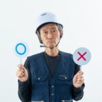 建築業界におけるホワイト企業・ブラック企業の見極め方とは?